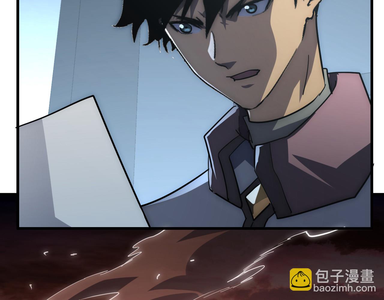 從末世崛起 - 203 火焰人形怪獸(2/3) - 2