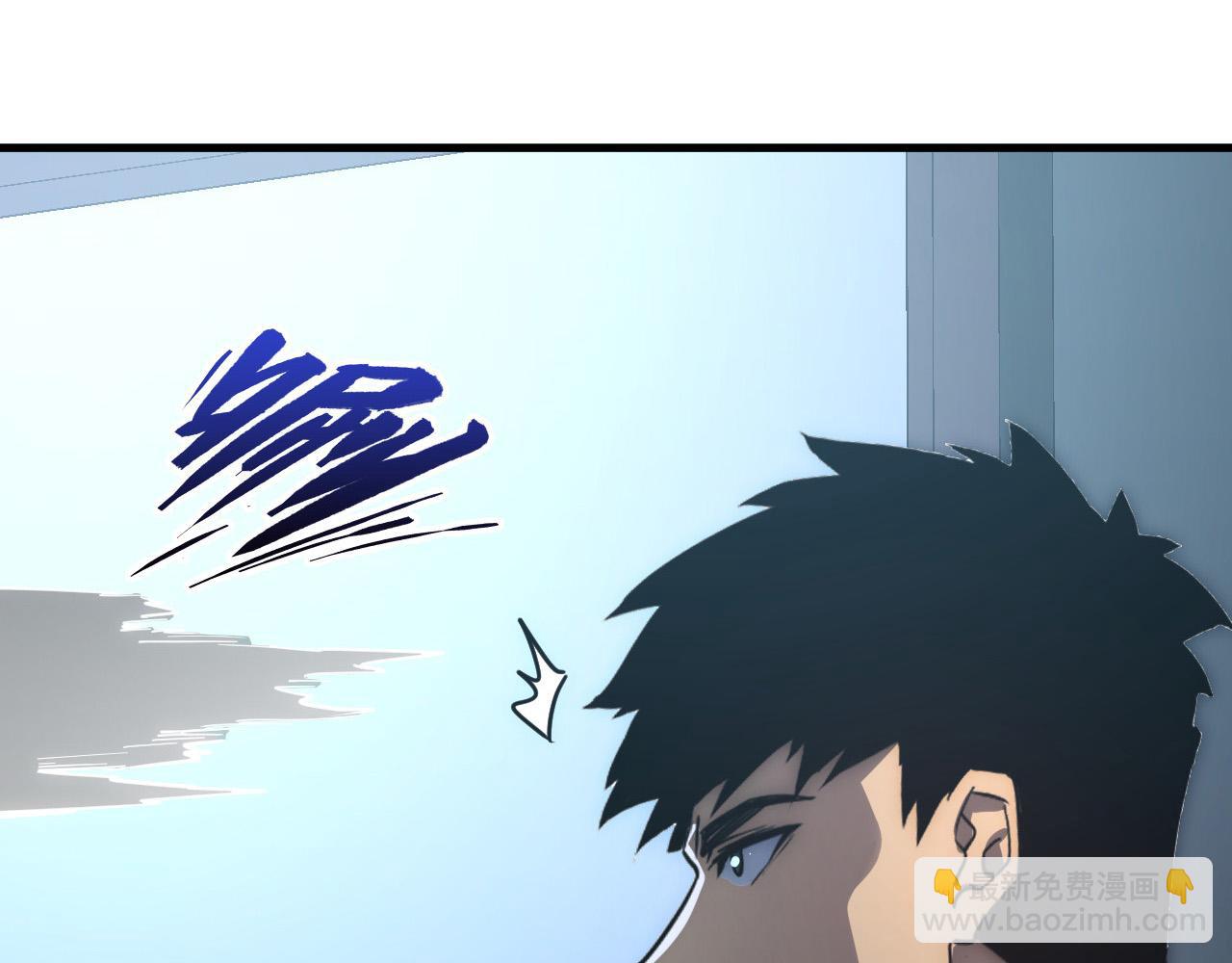 從末世崛起 - 203 火焰人形怪獸(2/3) - 3