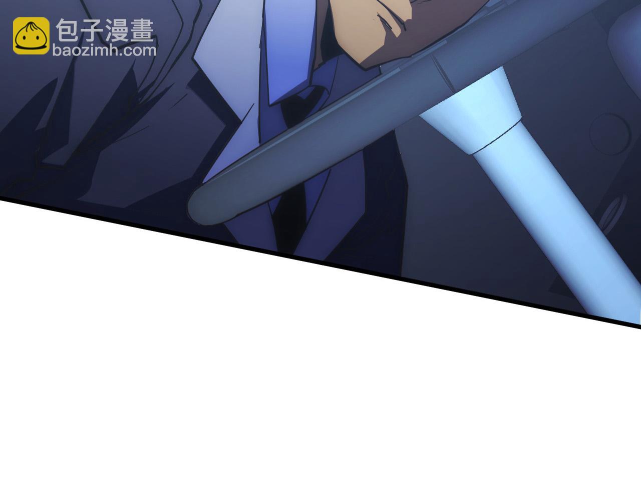 從末世崛起 - 203 火焰人形怪獸(2/3) - 8