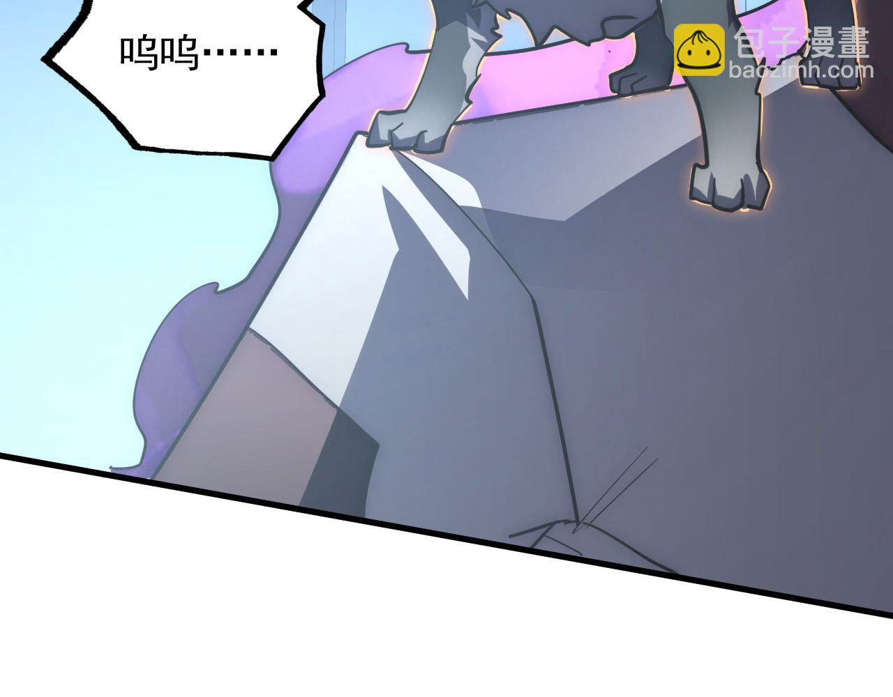 從末世崛起 - 203 火焰人形怪獸(2/3) - 4