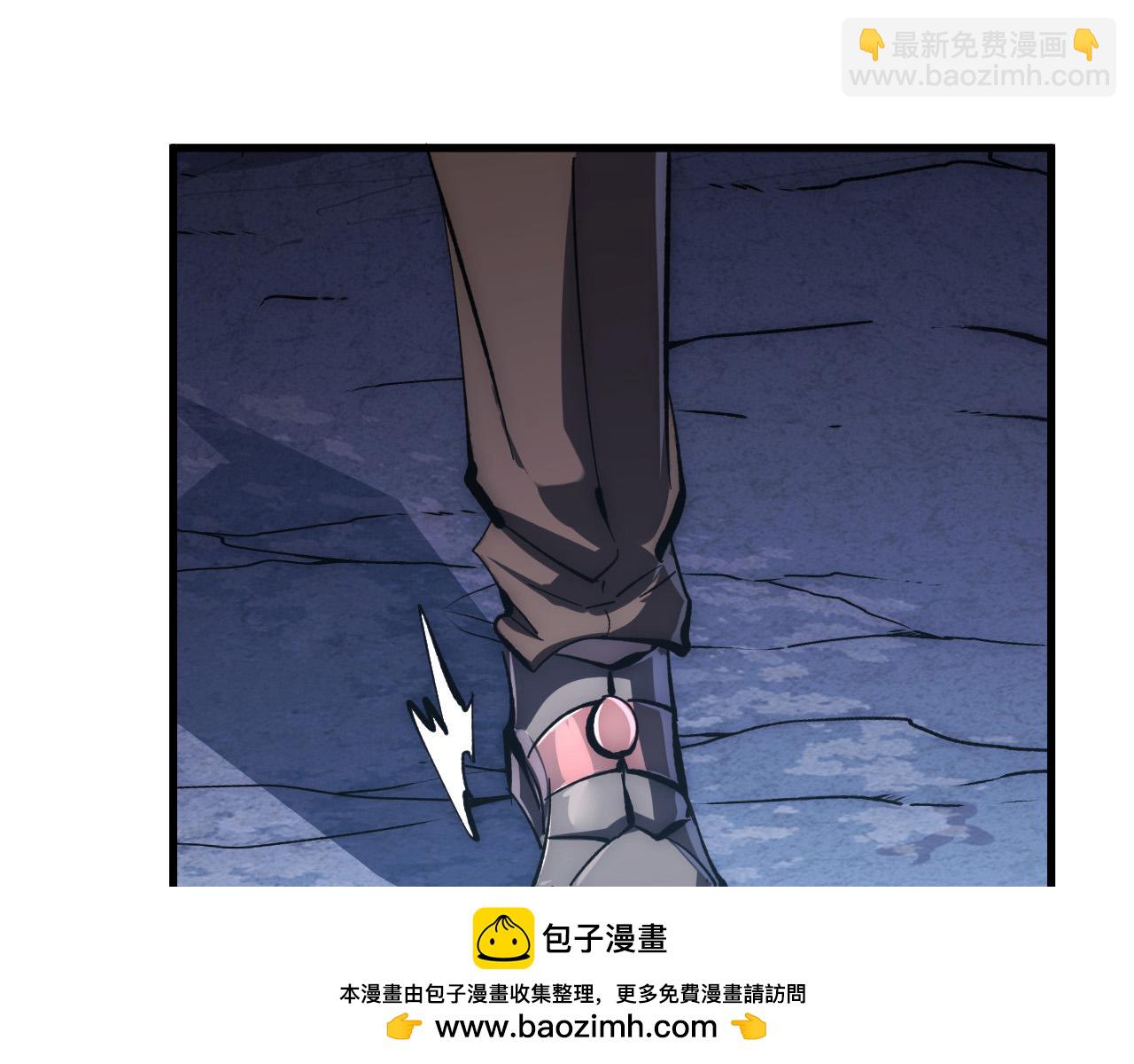 從末世崛起 - 205 皇之震懾(2/3) - 6