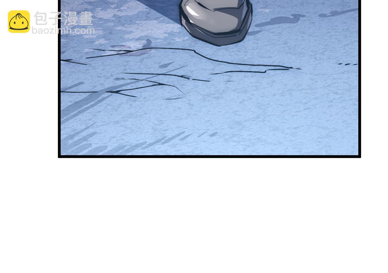 從末世崛起 - 205 皇之震懾(3/3) - 5