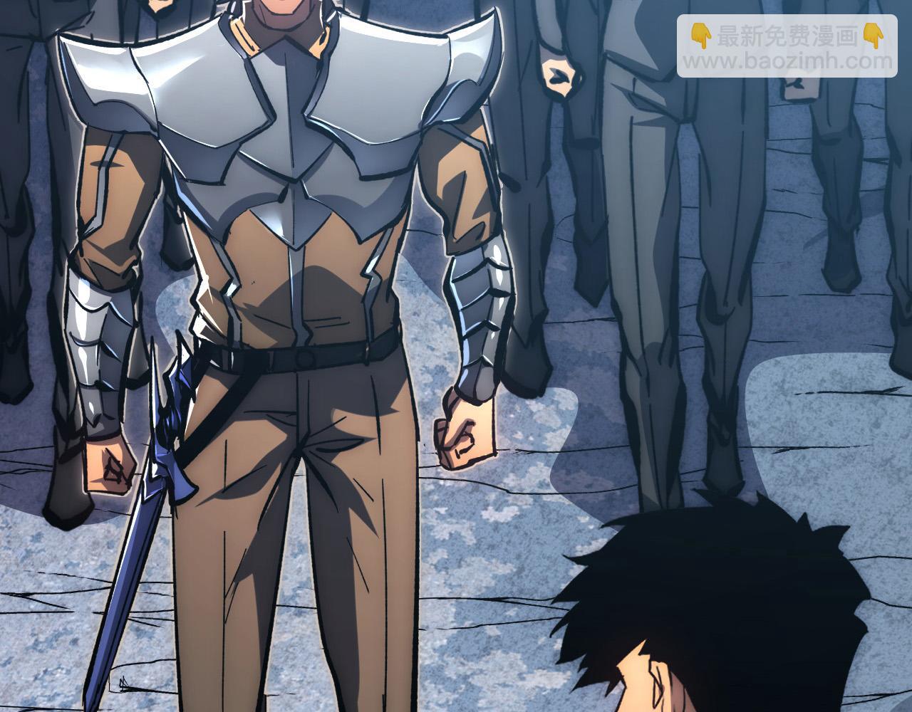 從末世崛起 - 205 皇之震懾(3/3) - 1