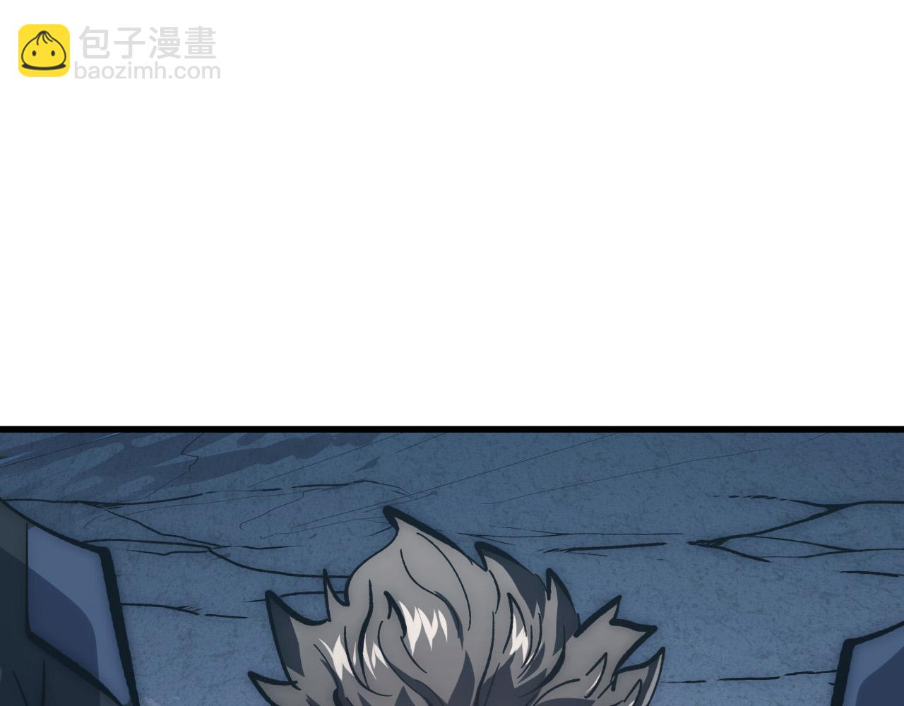 從末世崛起 - 205 皇之震懾(3/3) - 3