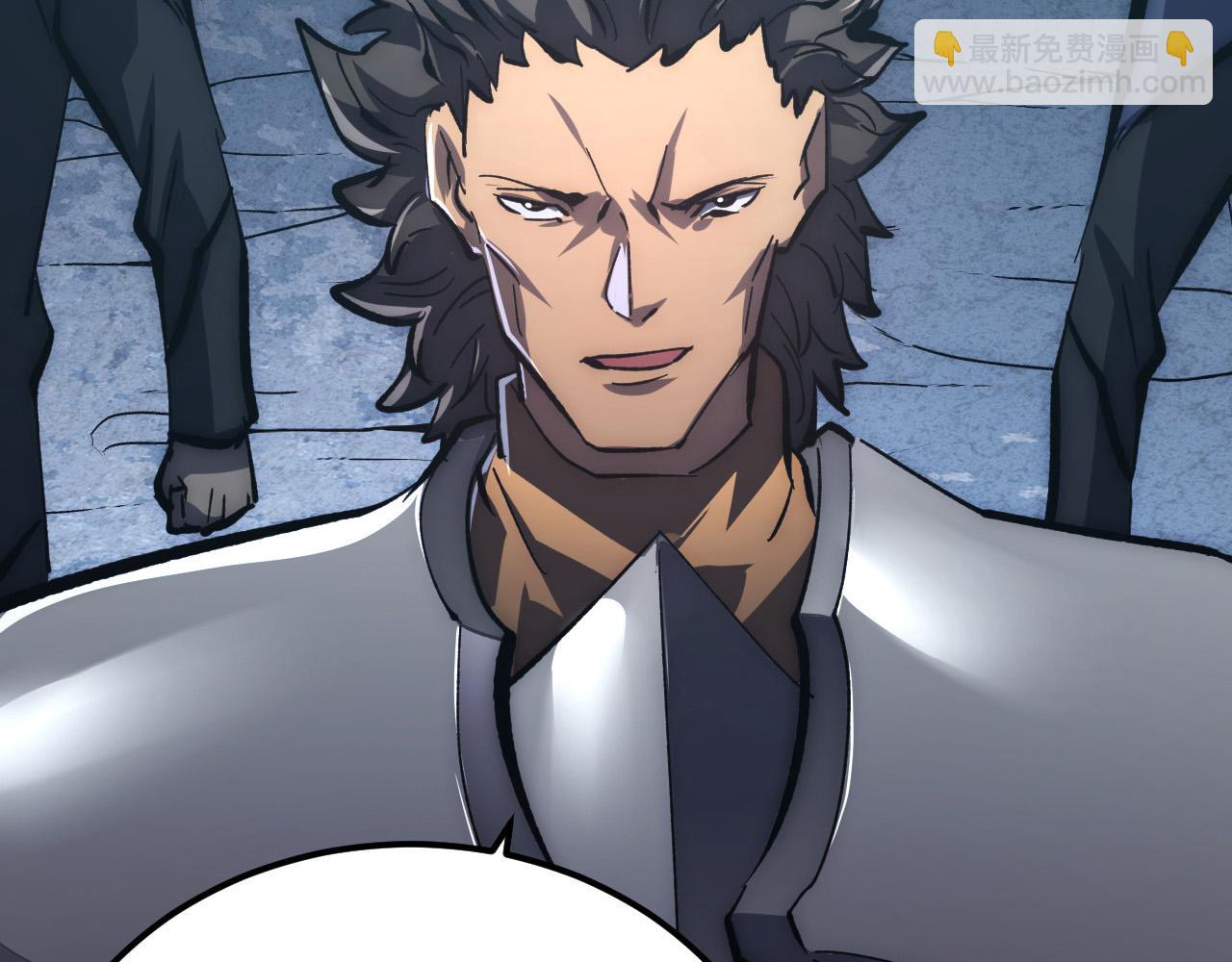 從末世崛起 - 205 皇之震懾(3/3) - 4