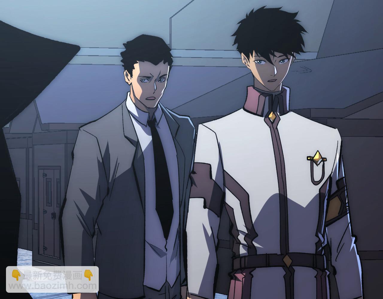 從末世崛起 - 205 皇之震懾(3/3) - 3