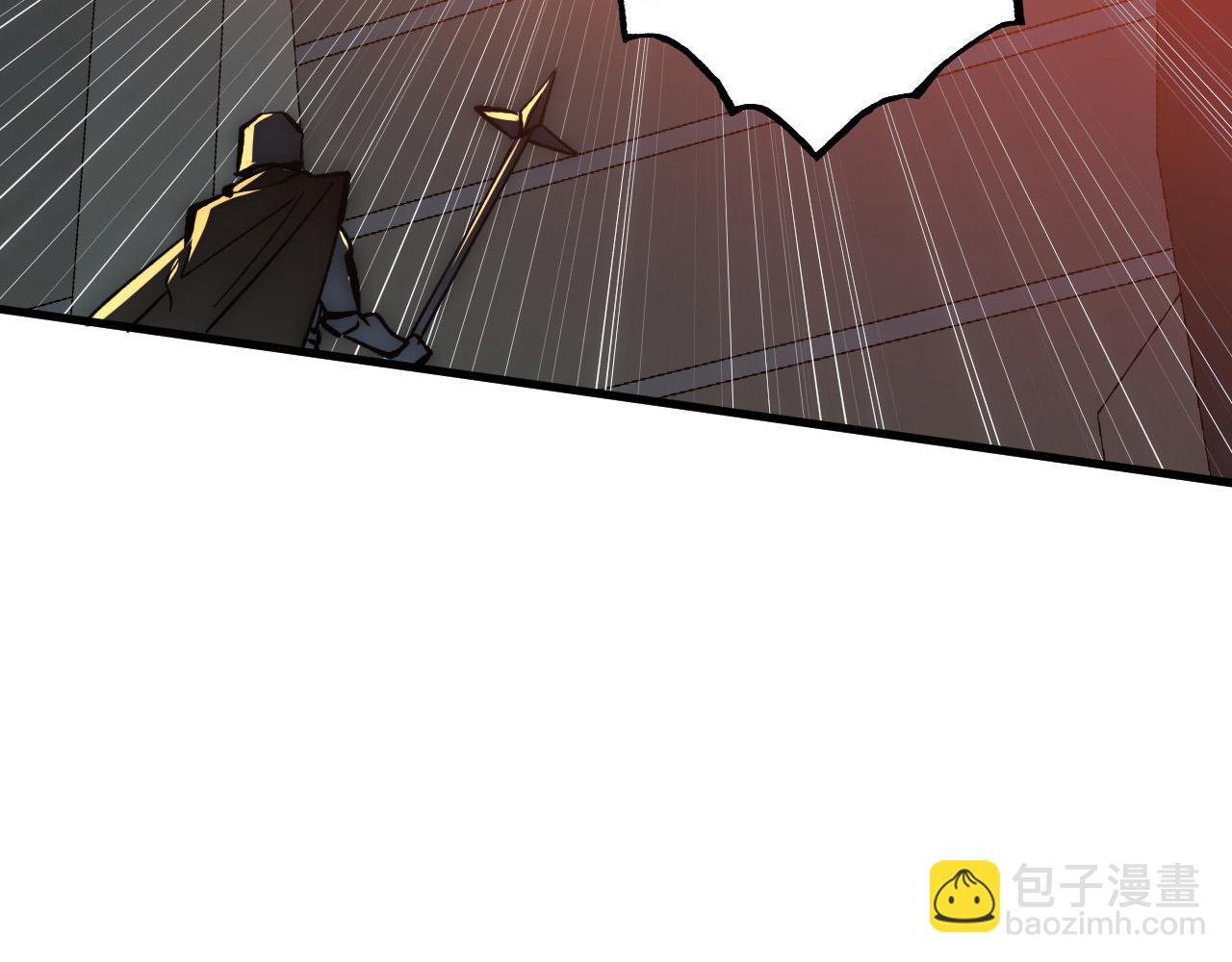 從末世崛起 - 205 皇之震懾(3/3) - 6