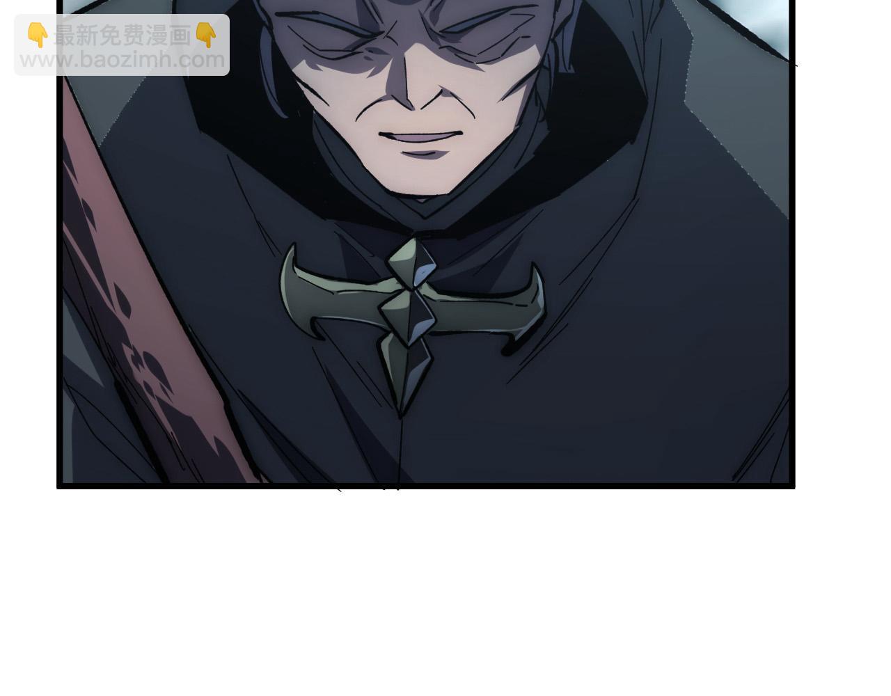 從末世崛起 - 205 皇之震懾(2/3) - 2