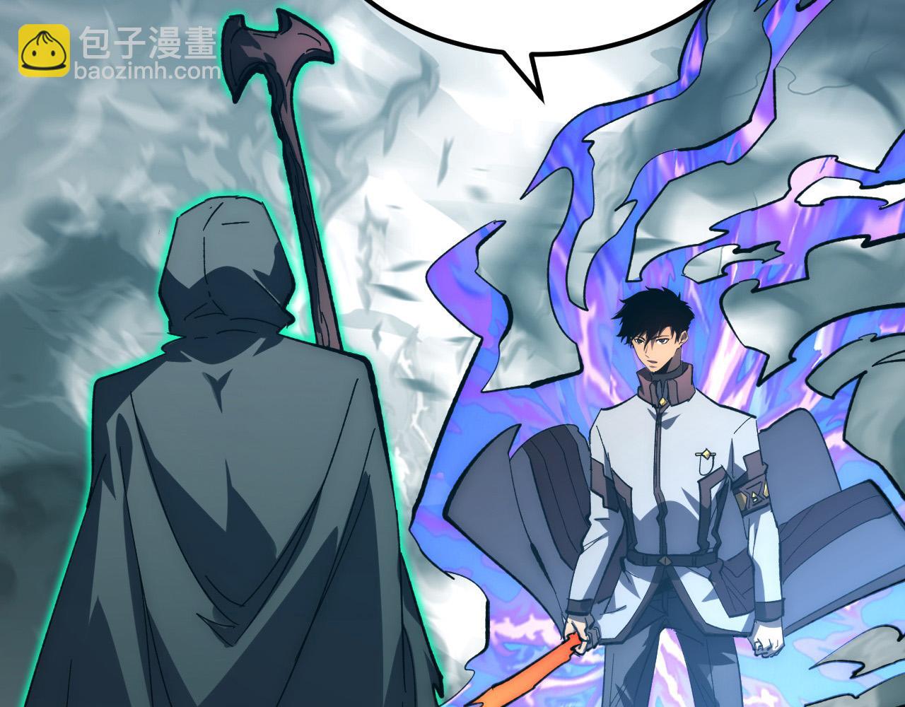 從末世崛起 - 205 皇之震懾(2/3) - 6