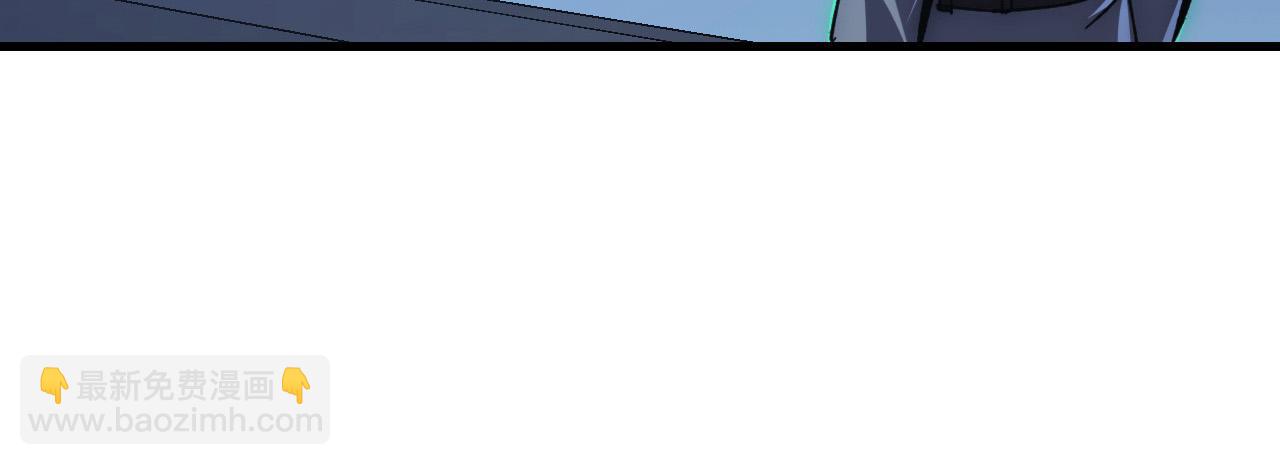 從末世崛起 - 205 皇之震懾(2/3) - 7