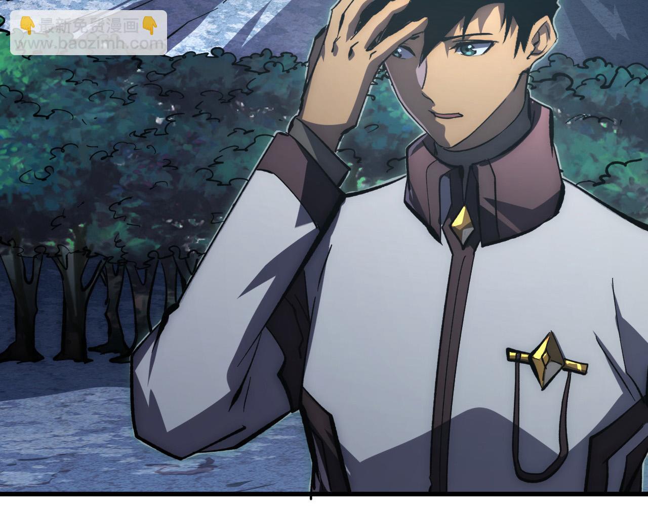 從末世崛起 - 205 皇之震懾(2/3) - 4