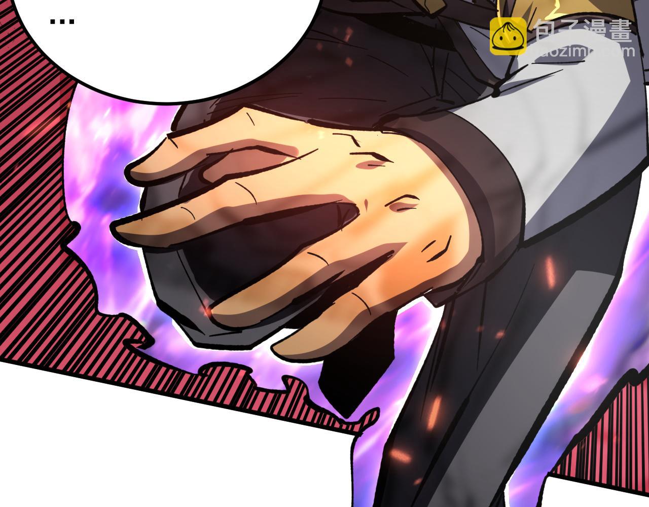 從末世崛起 - 207 深入探索(3/3) - 4