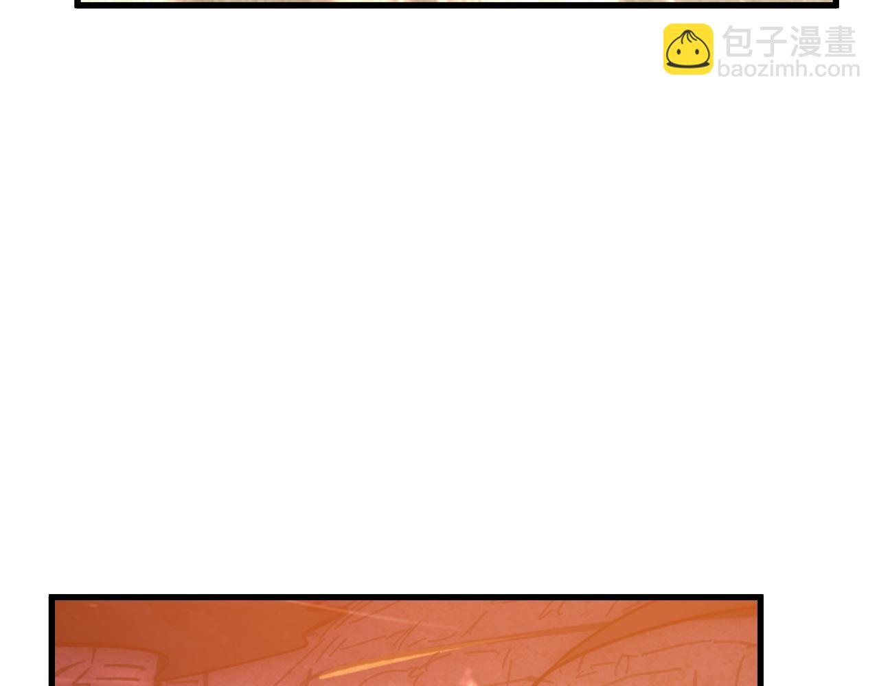 從末世崛起 - 207 深入探索(2/3) - 4