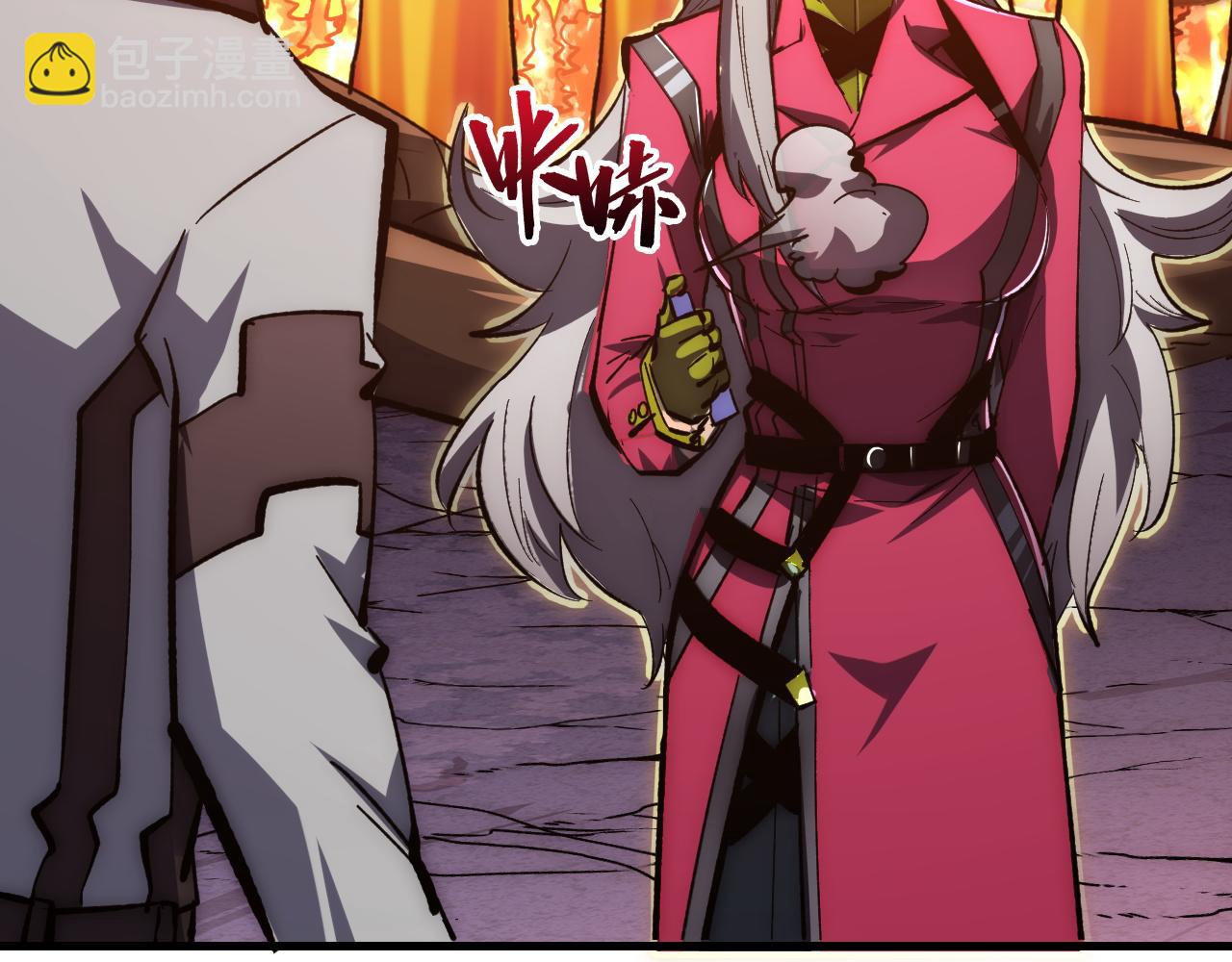 從末世崛起 - 207 深入探索(2/3) - 8