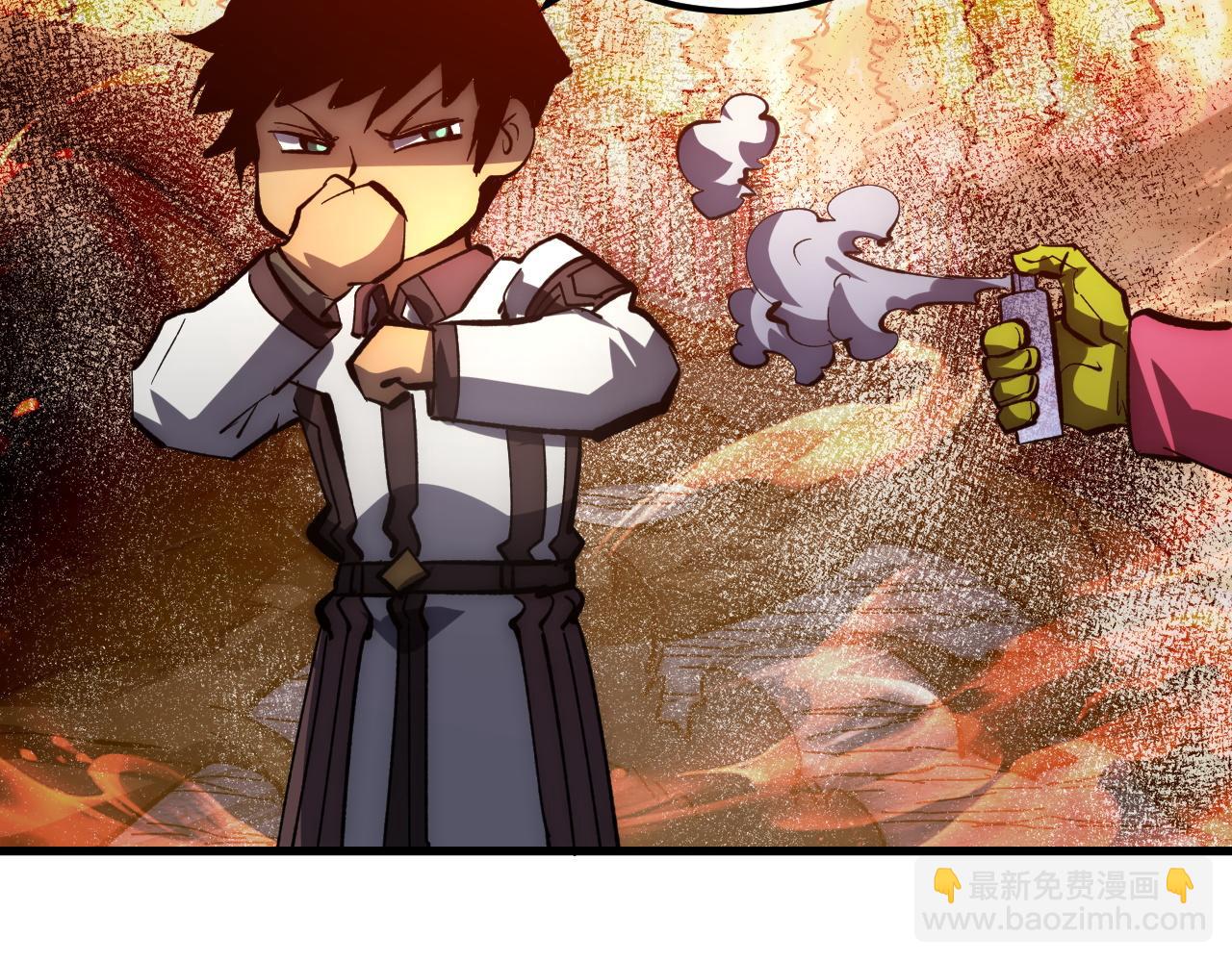 從末世崛起 - 207 深入探索(2/3) - 2