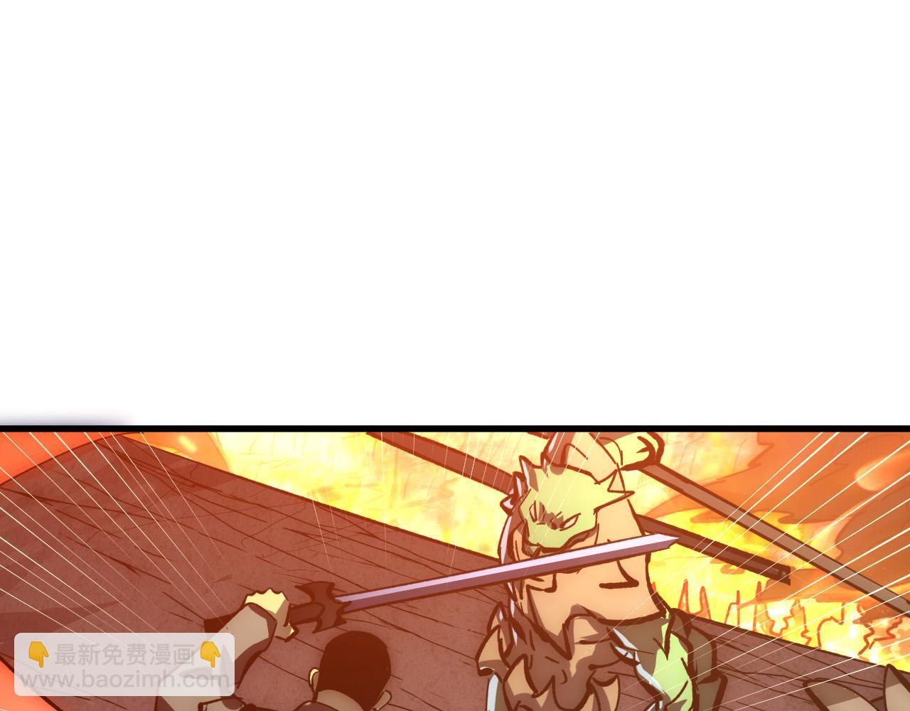 從末世崛起 - 209 卑劣的逃兵(3/3) - 2