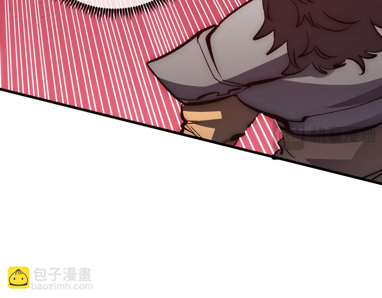 從末世崛起 - 209 卑劣的逃兵(3/3) - 1