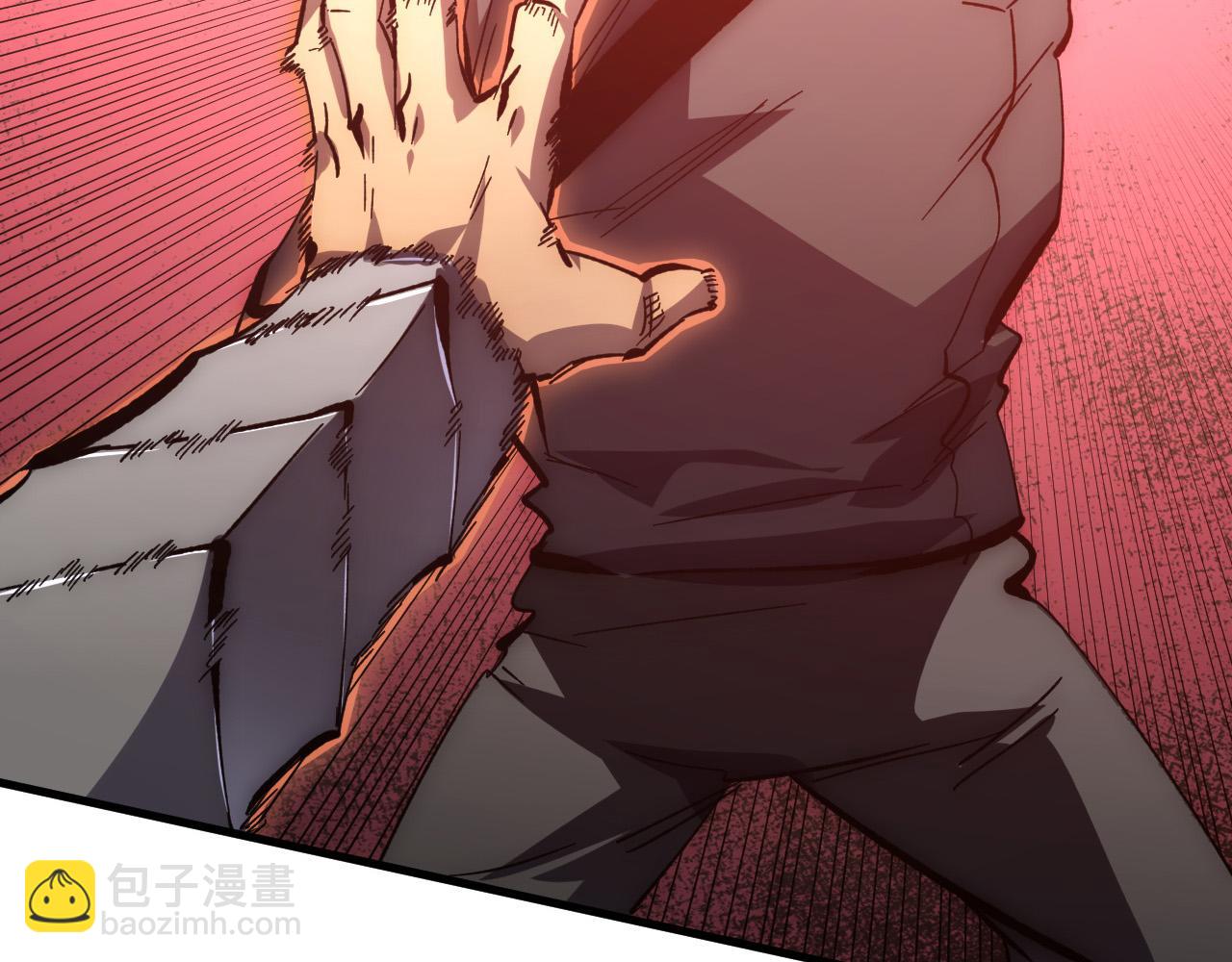 從末世崛起 - 209 卑劣的逃兵(3/3) - 3