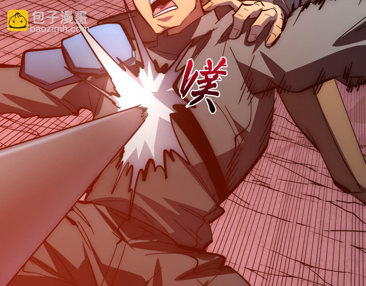 從末世崛起 - 209 卑劣的逃兵(3/3) - 6