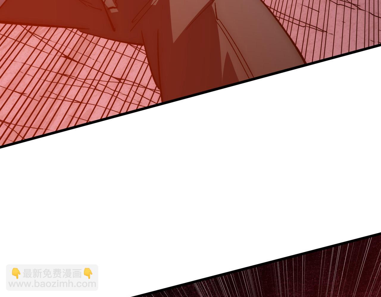 從末世崛起 - 209 卑劣的逃兵(3/3) - 1