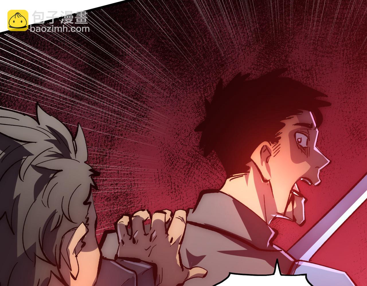 從末世崛起 - 209 卑劣的逃兵(3/3) - 2