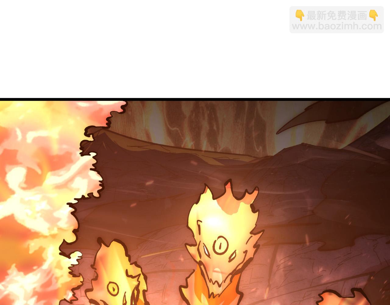 從末世崛起 - 209 卑劣的逃兵(3/3) - 1