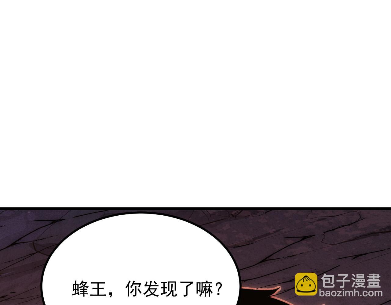 從末世崛起 - 209 卑劣的逃兵(2/3) - 5