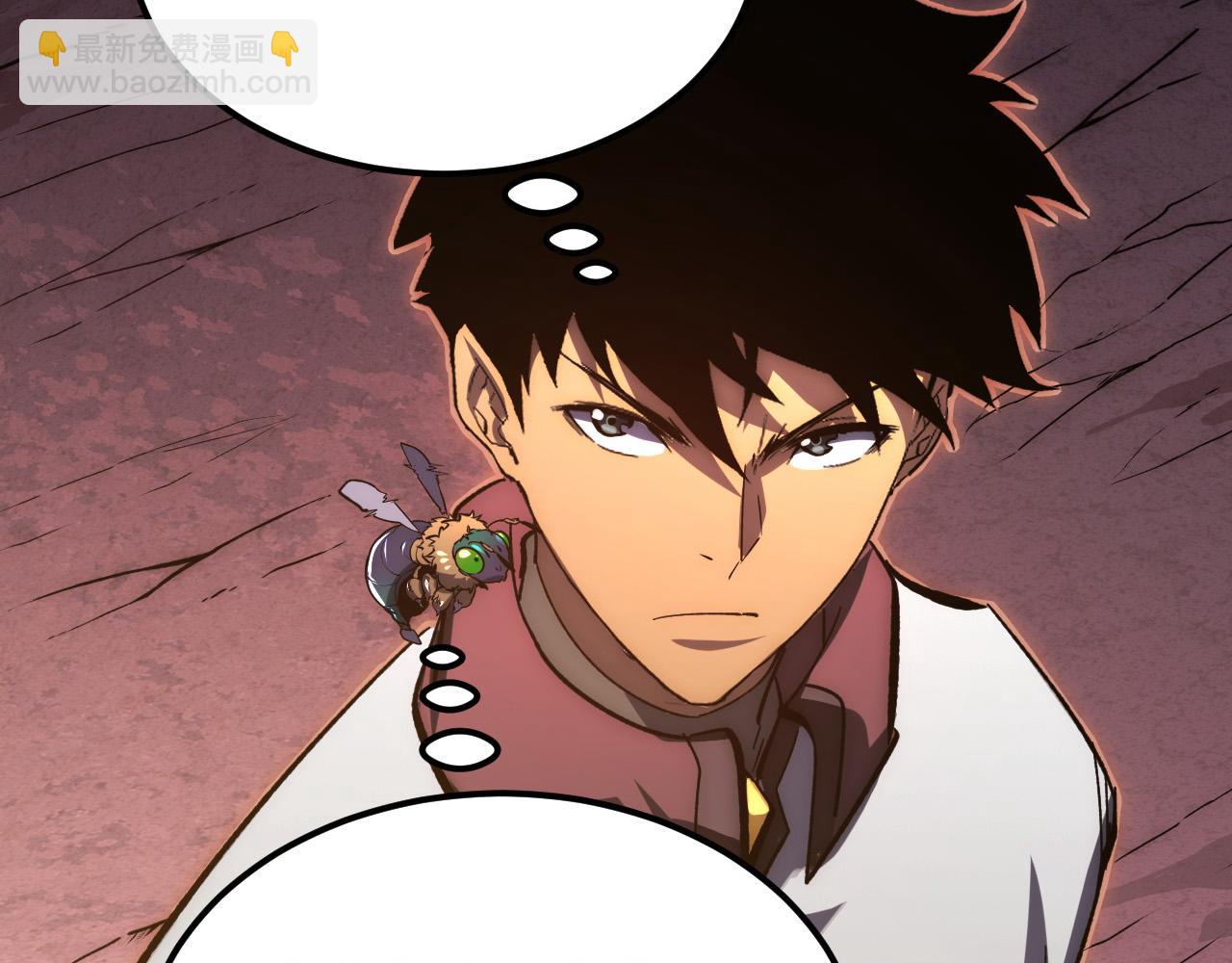 從末世崛起 - 209 卑劣的逃兵(2/3) - 6