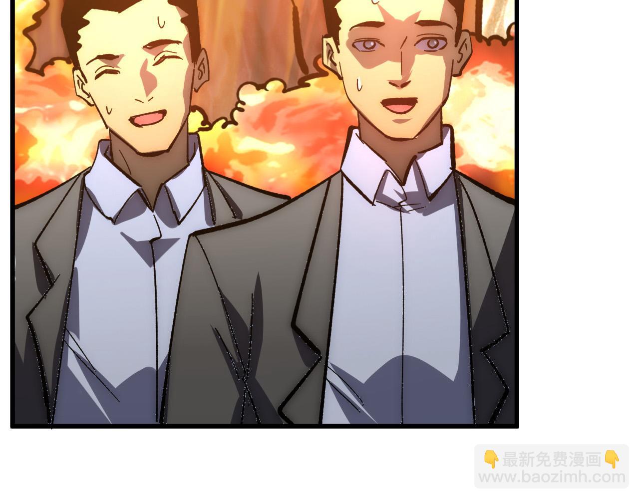 從末世崛起 - 209 卑劣的逃兵(2/3) - 6