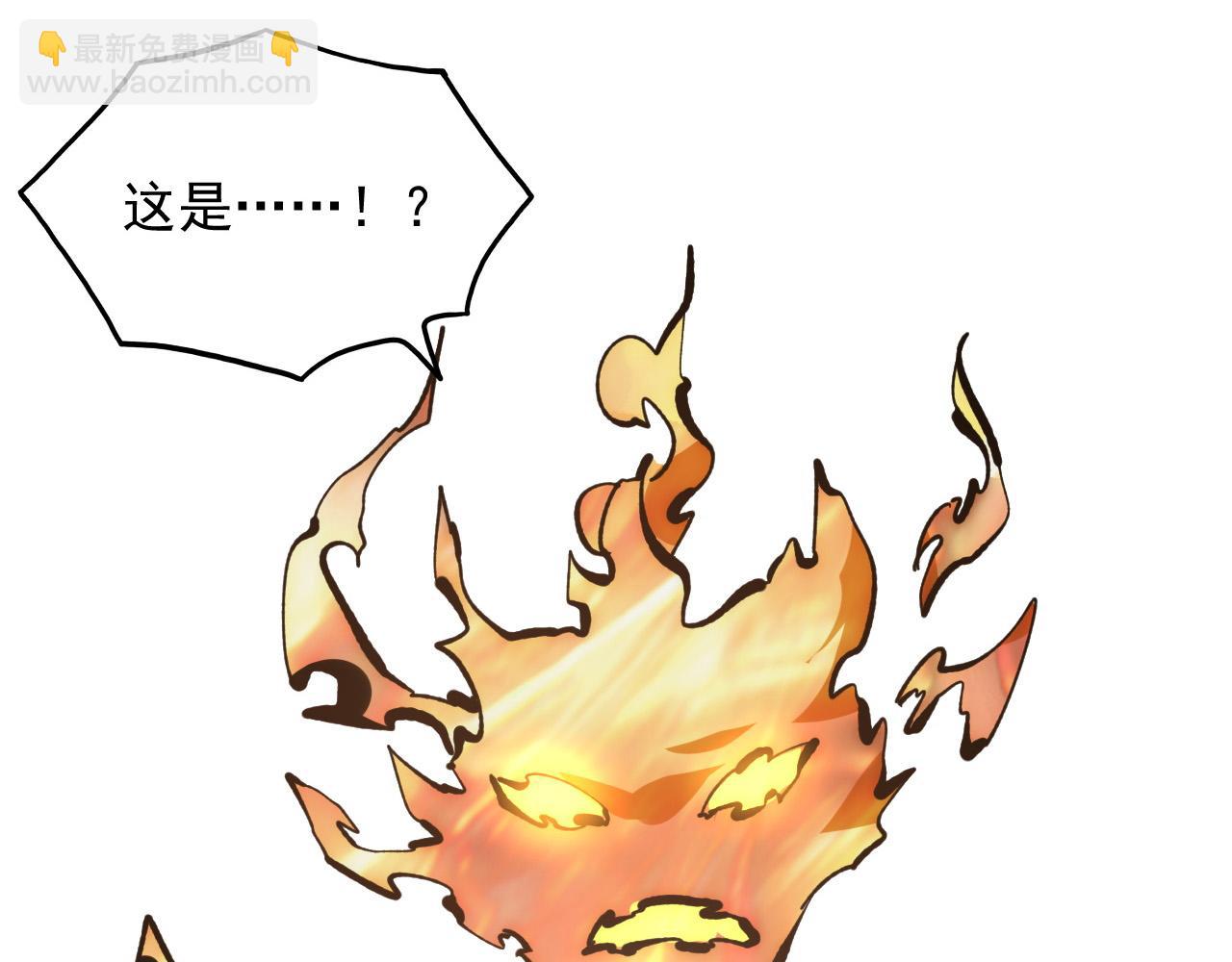 從末世崛起 - 209 卑劣的逃兵(2/3) - 7