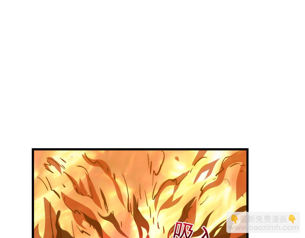 從末世崛起 - 209 卑劣的逃兵(2/3) - 6