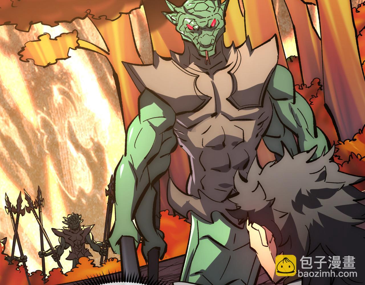 從末世崛起 - 209 卑劣的逃兵(2/3) - 4