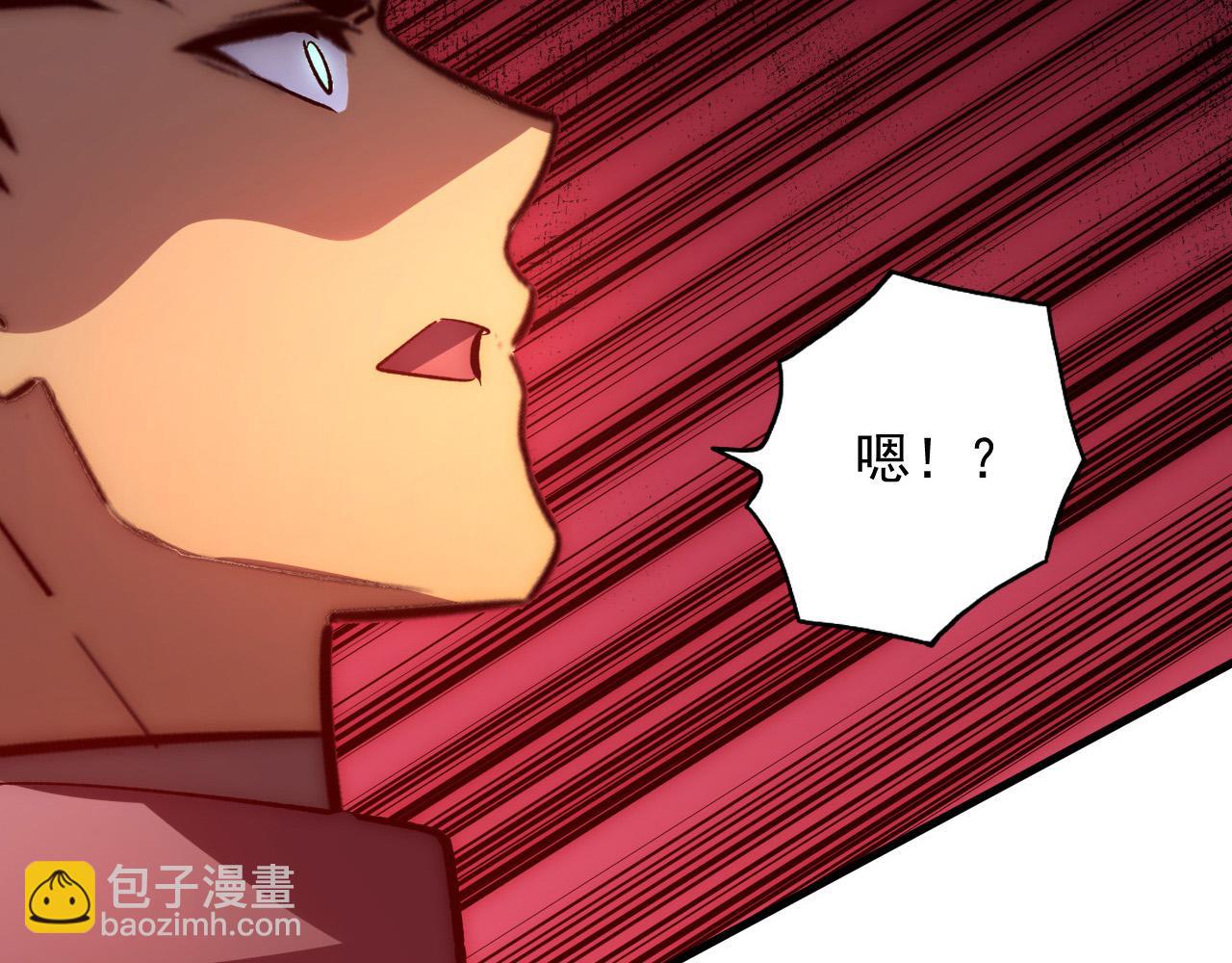 從末世崛起 - 211 超出理解的存在(3/3) - 5