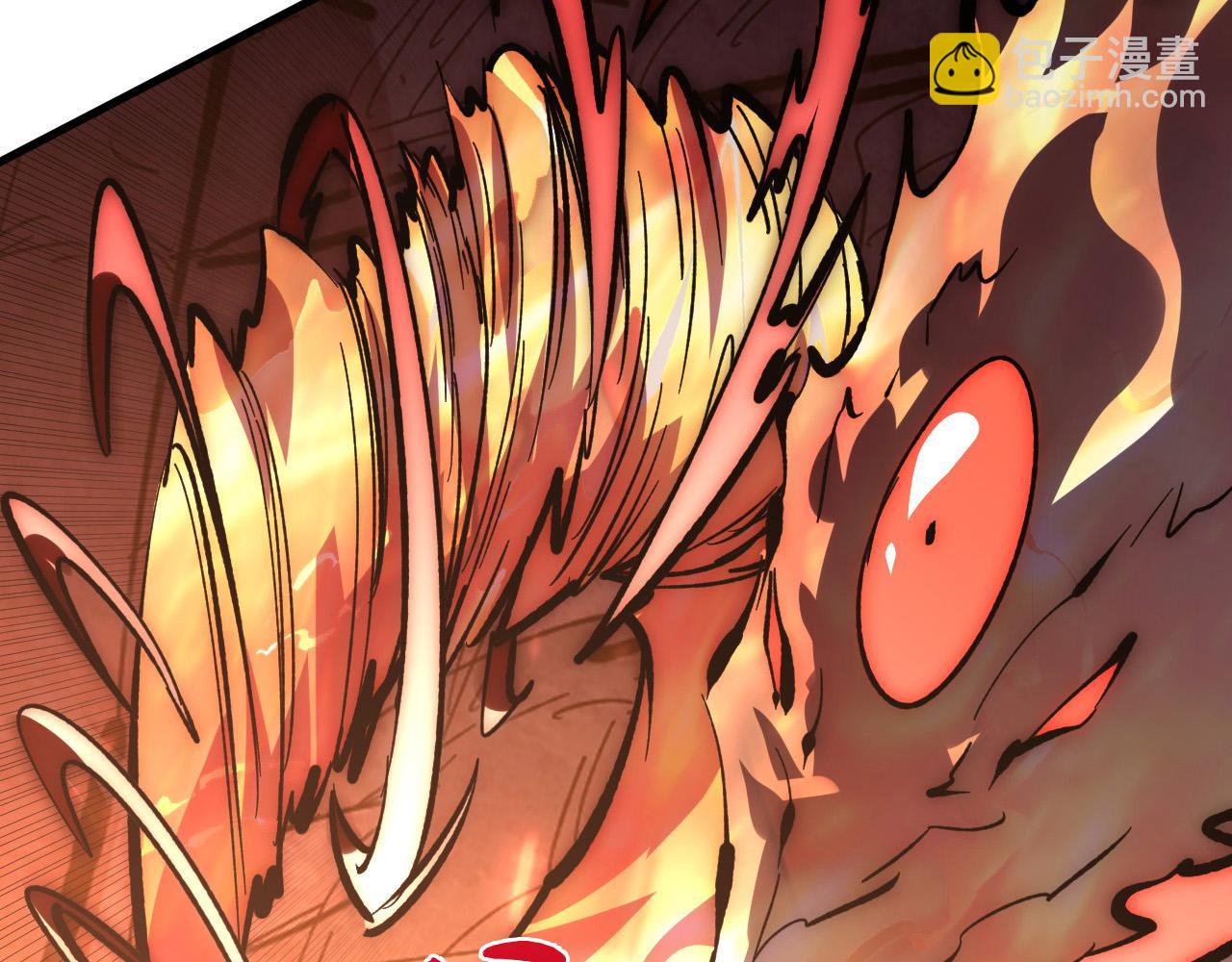 從末世崛起 - 211 超出理解的存在(3/3) - 1