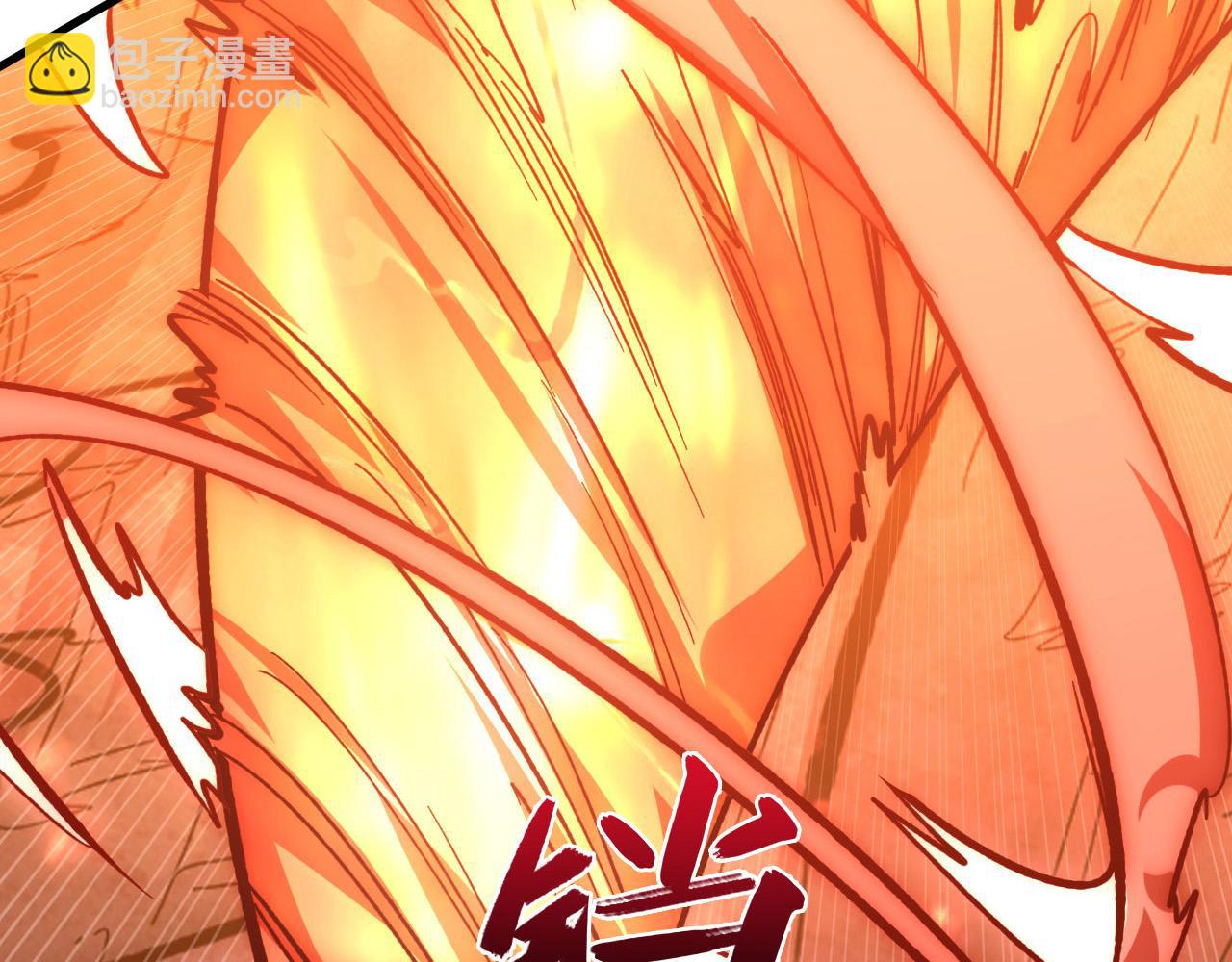 從末世崛起 - 211 超出理解的存在(3/3) - 4