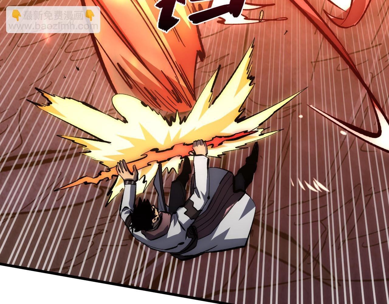 從末世崛起 - 211 超出理解的存在(3/3) - 5