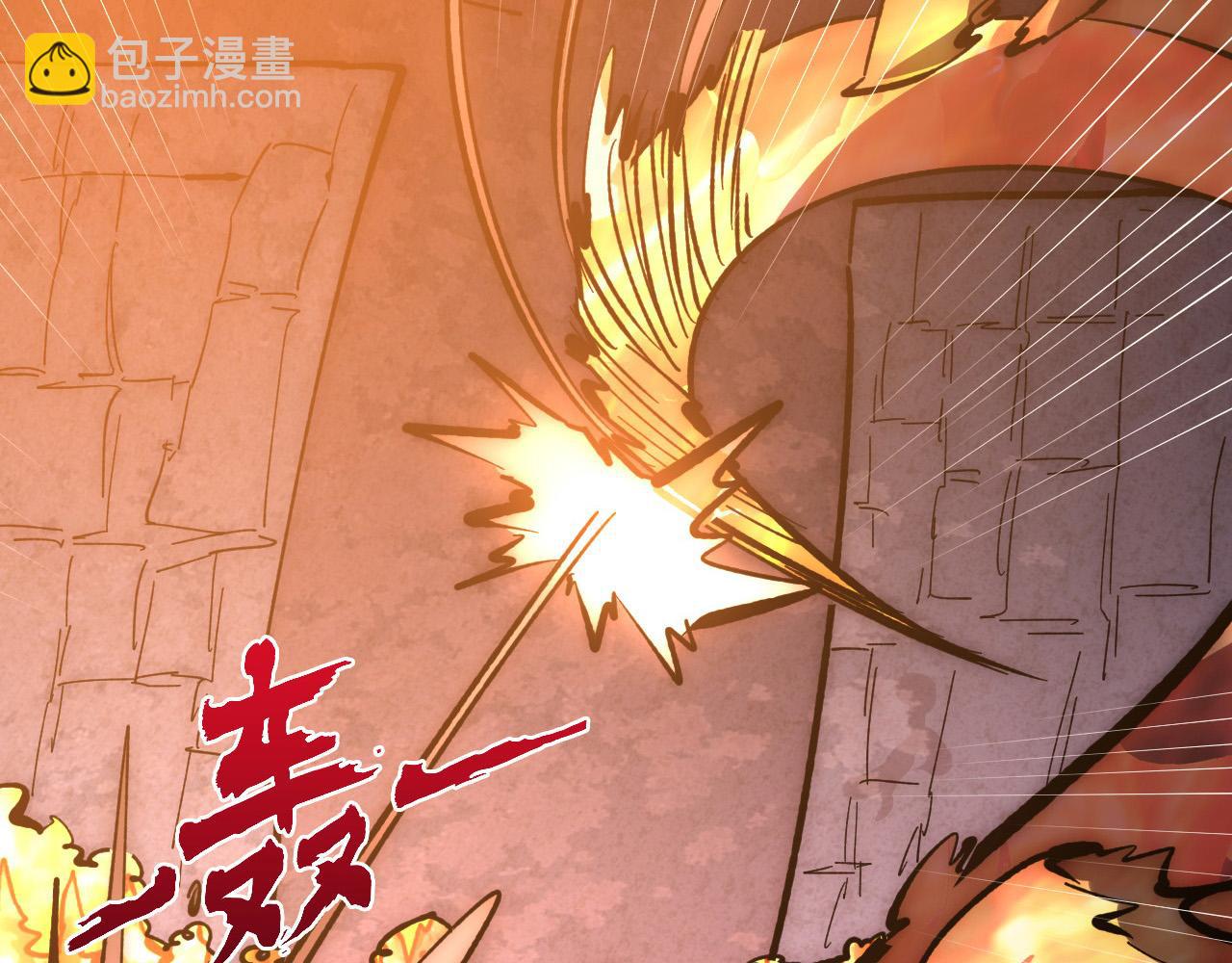 從末世崛起 - 211 超出理解的存在(3/3) - 1