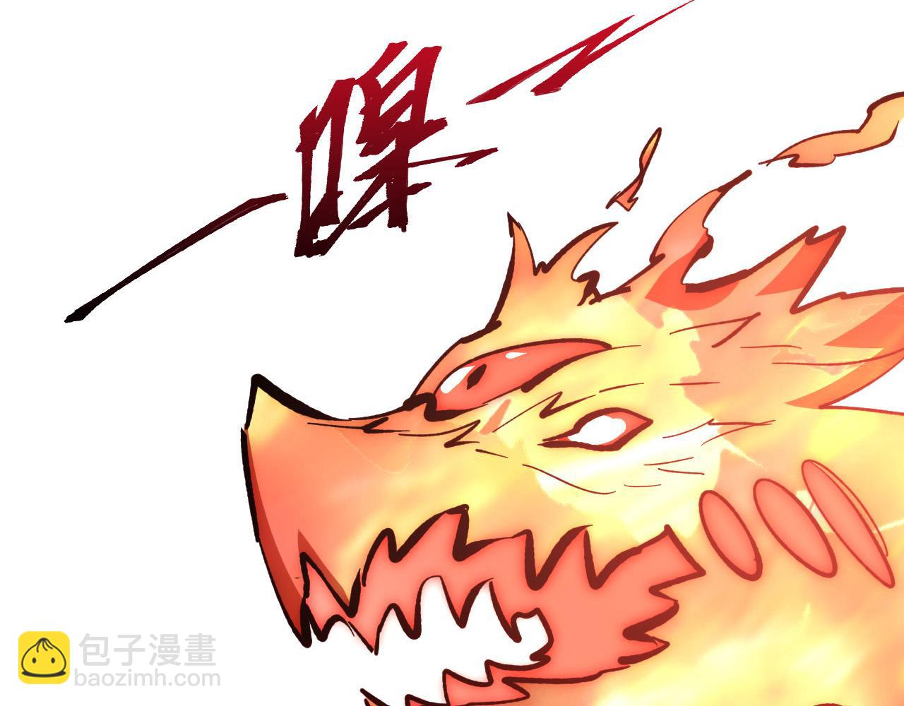 從末世崛起 - 211 超出理解的存在(3/3) - 3