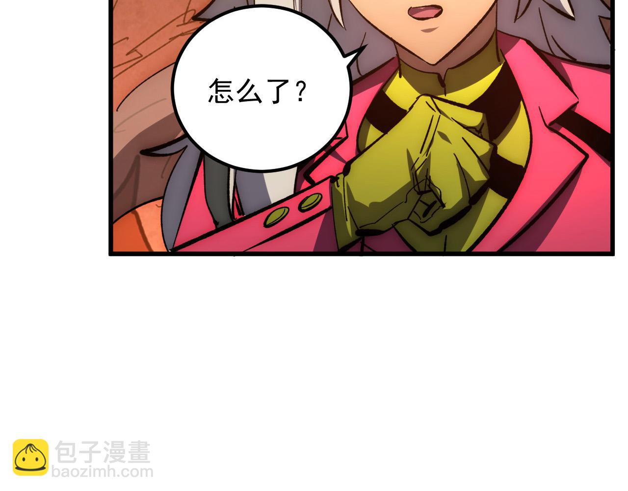 從末世崛起 - 211 超出理解的存在(1/3) - 7