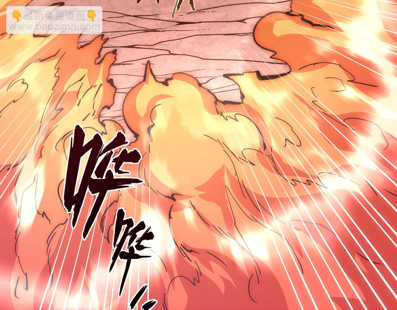 從末世崛起 - 211 超出理解的存在(1/3) - 4