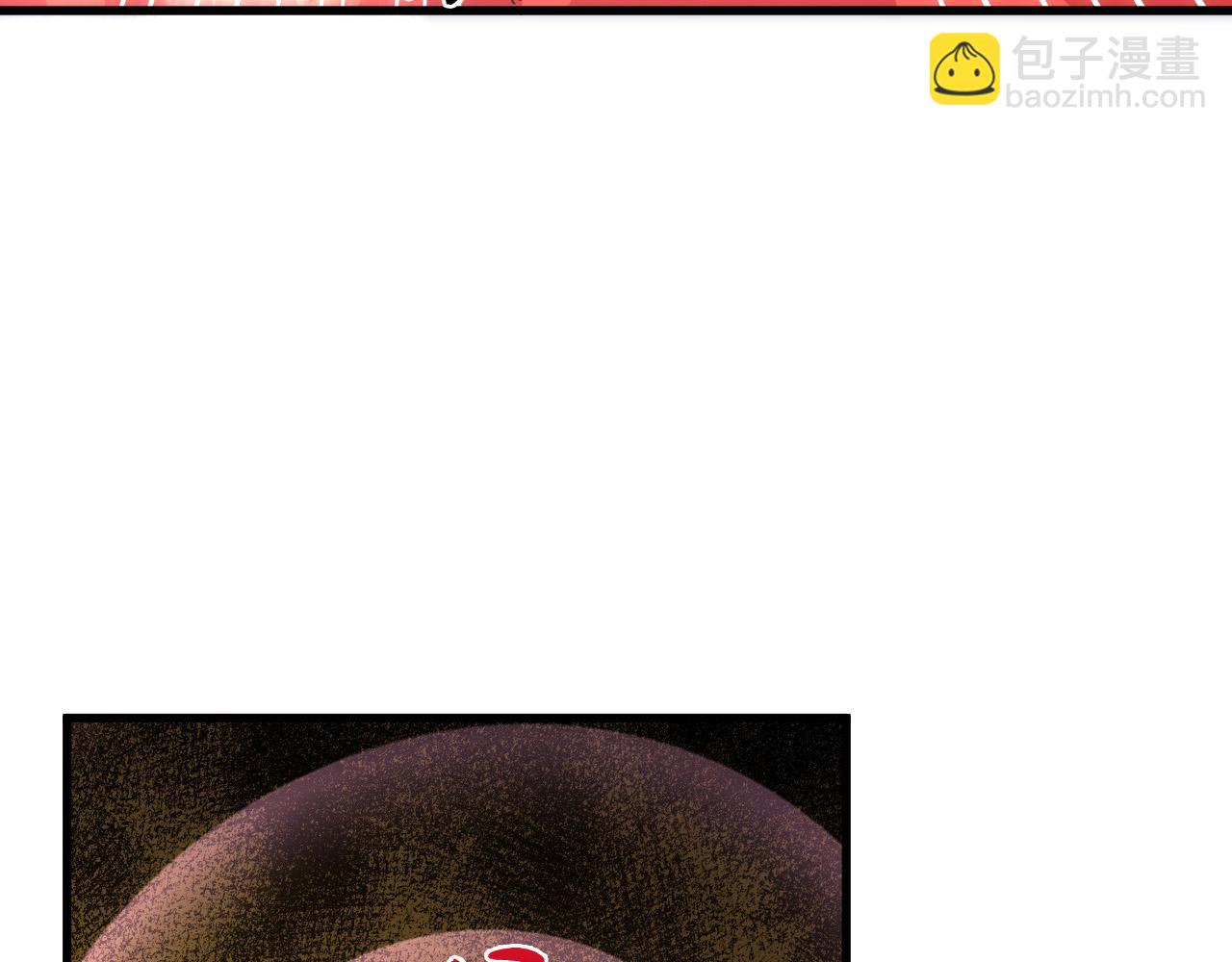 從末世崛起 - 211 超出理解的存在(1/3) - 5