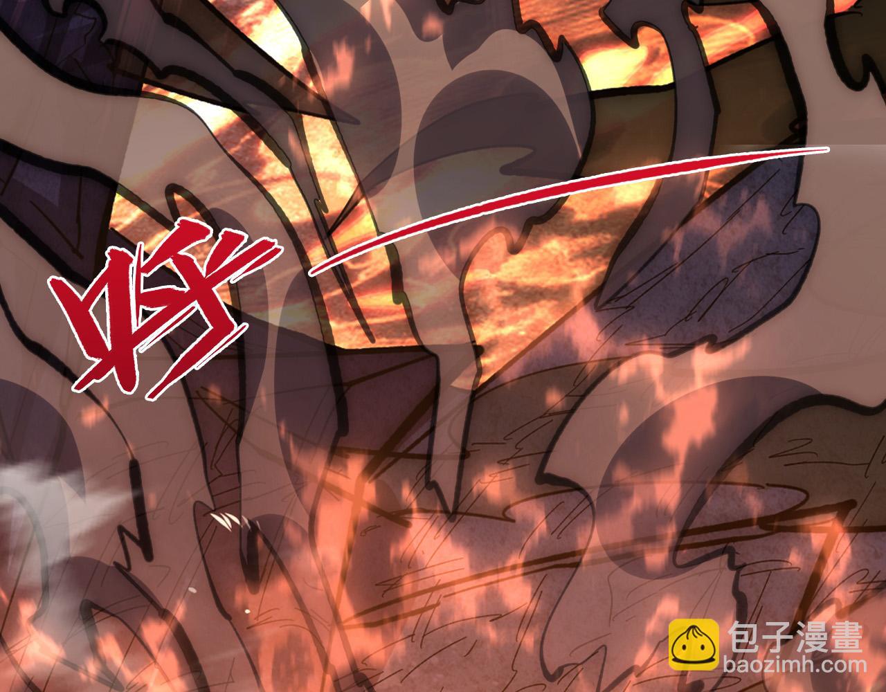 從末世崛起 - 211 超出理解的存在(1/3) - 7