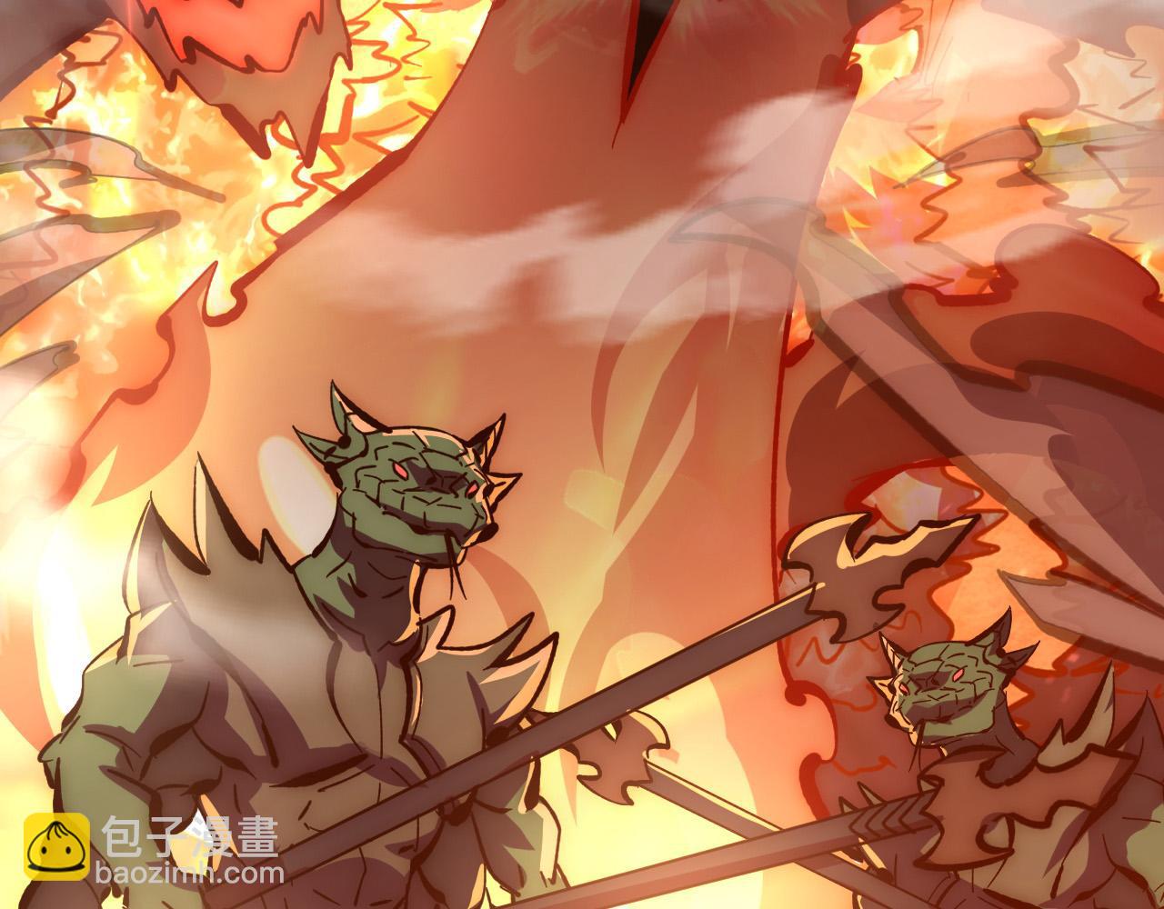 從末世崛起 - 211 超出理解的存在(1/3) - 1