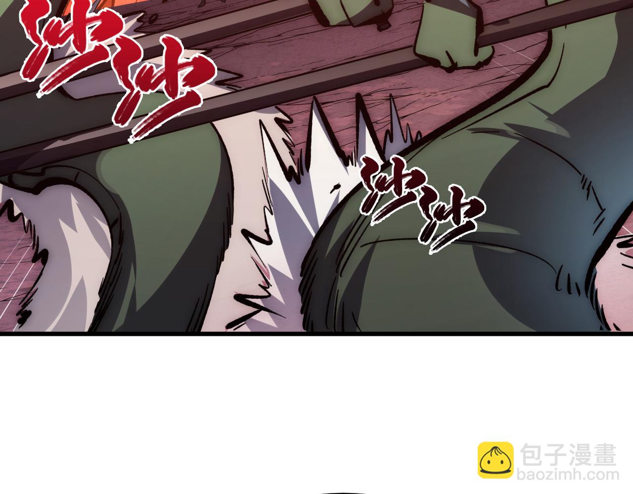 從末世崛起 - 211 超出理解的存在(1/3) - 5