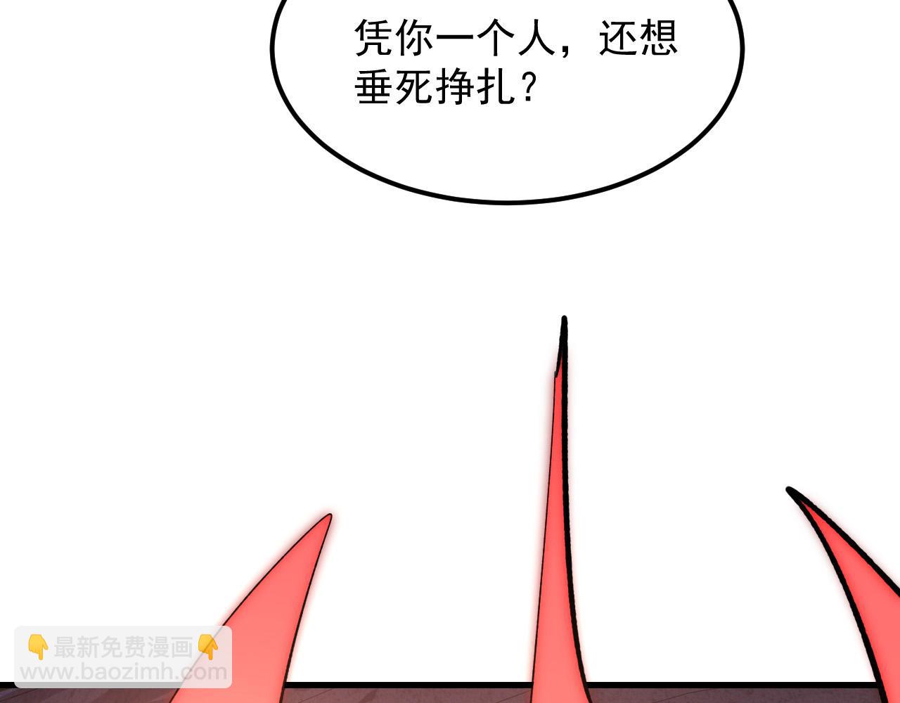 從末世崛起 - 211 超出理解的存在(2/3) - 8