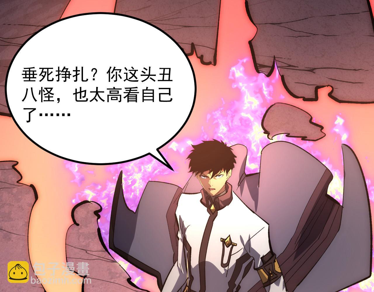 從末世崛起 - 211 超出理解的存在(2/3) - 1