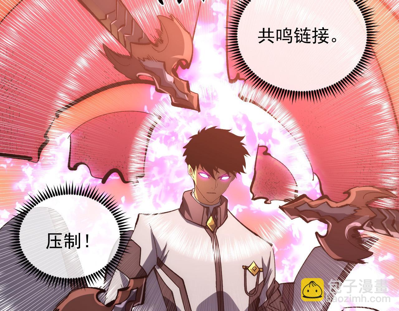 從末世崛起 - 211 超出理解的存在(2/3) - 1