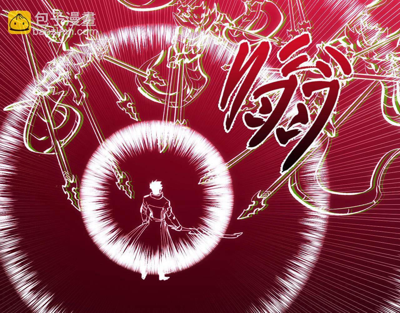 從末世崛起 - 211 超出理解的存在(2/3) - 4