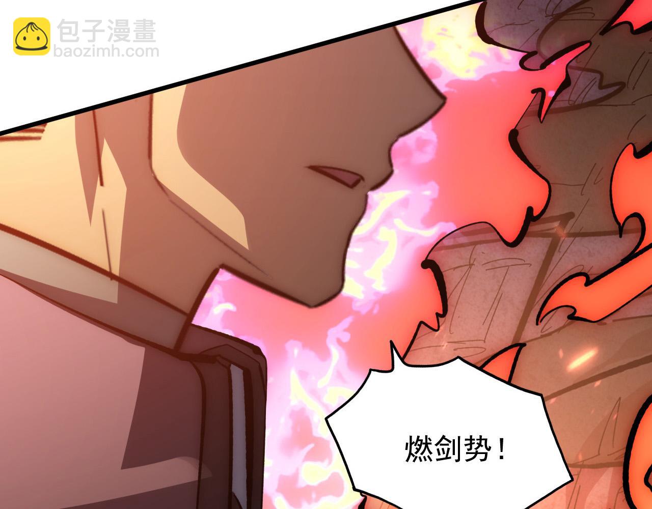 從末世崛起 - 211 超出理解的存在(2/3) - 6