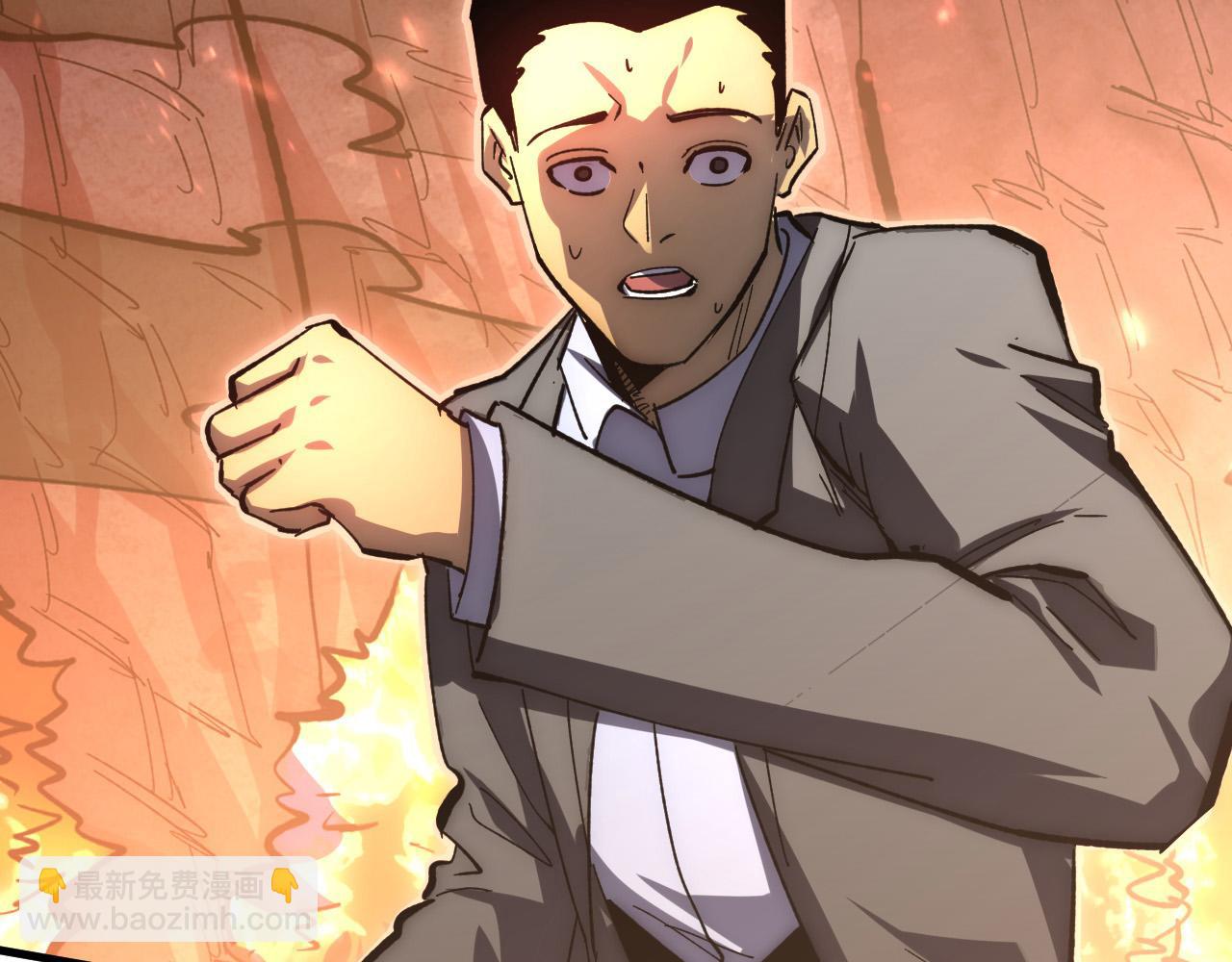 從末世崛起 - 211 超出理解的存在(2/3) - 7